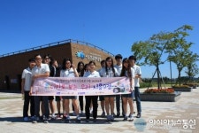 시흥시청소년수련관과 소래고등학교, 함께한 디카로 보는 시흥9경 성황리 종료