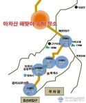 광진구, 2016년 1월 1일 오전 7시 ‘아차산 해맞이 축제’ 개최