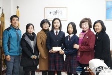 충남여중, 엘림특수교육원에 성금 전달