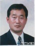김경열 목포시청 시정담당 대통령 표창