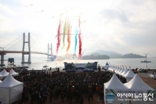 ‘사천 바다케이블카’ 기공식 5색 축포