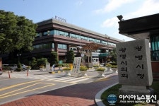 광명시, 소하택지지구에 공립유치원 건립 및 광명경찰서 이전 추진