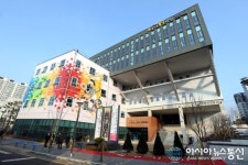 부천시, 최초의 복합문화시설 ‘송내어울마당’ 개관