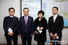 창원시, ‘규제개혁 시민제안 공모’ 우수작 시상
