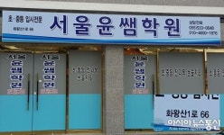 창녕군, 상가 간판 도로명주소 표기 호응