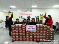 안산선부점 홈플러스  , ‘봉사의 달인 사랑의 케익’ 기탁
