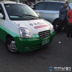 마포구청, 불법주정차 단속민원보다 중요한 커피한잔