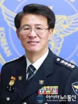 전북청 제1부장 박생수·전주완산서장 장하연