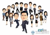 헬스, 수영, GX, 골프 등을 한꺼번에, 그것도 반값?