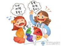 공부머리를 키워주는 방학계획 꿀팁