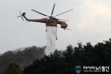 산림청,제주에 산림항공관리소 신설