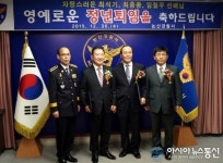 논산서, 15년 하반기 영예로운 정년퇴임식 행사