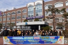 법동초, 교육부장관 표창