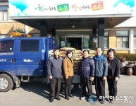 보은 내북면이장협의회, 경로당에 쌀 전달