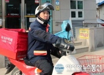 쓰러진 할머니 구한 천사 집배원…상주 공성우체국 김판수 집배원