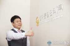 (인터뷰)천하종합관리(주) 조신백 대표