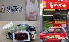 소자본창업의 희망 ‘비앤에스푸드’ 닭갈비배달 사업 주목