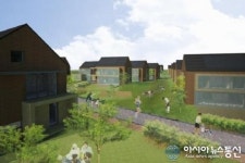 행복도시에‘제로에너지 마을’조성