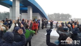 상주시 외남면 면민회관서 해맞이