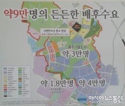 충주 푸르지오 3차, 충주 센트럴 푸르지오 전타입 1순위 마감 훈풍에 기업도시 “충주이편한세상” 잔여세대 급속히 소진중~
