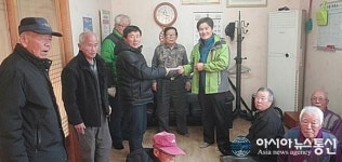 함양군 정무섭 씨, 효리마을 발전기금 500만원 기탁