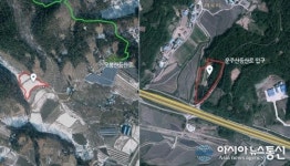 세종시, 오봉산과 운주산 등산로 주차장 확장