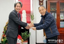 대구의료원, 사회복지시설 희망원에 성금 전달