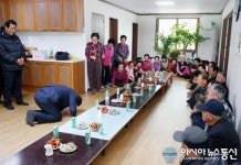 김동일 시장, 새해 민생현장 방문해 시민과 소통 나서