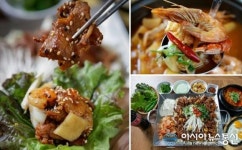 생방송투데이가 선정한 상남동 맛집 배불뚜기 창원점…창원 맛집으로도 입소문