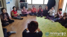 공주시 사곡면, 마을주민 대상 웃음치료반 개설 호응