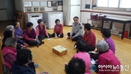 중부서, 경로당 방문해 교통안전교육