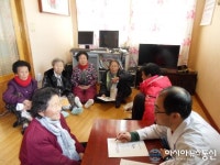 산청군, 경로당 순회 심뇌혈관질환 예방관리교육∙치매조기검진