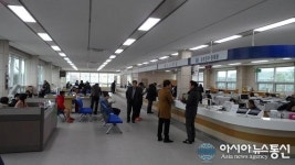 청주시 차량등록사업소 새 단장