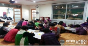 지역노인을 위한 자장면 나눔봉사