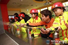 구로소방서, 한영어린이집 '꾸러기 소방관' 체험학습