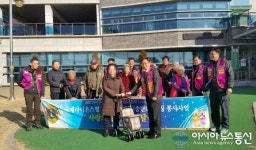 송탄라이온스클럽, 노인들에 실버카 전달