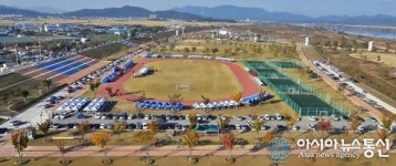 구미 낙동강체육공원 이용객 급증...나들이 장소로 각광