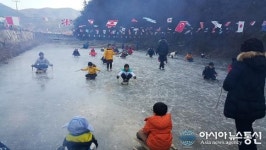 합천 무곡마을 얼음썰매장 추억의 향수를 느껴보자