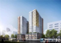 서울대-시흥시,교육협력센터 설립 협약 체결 배곧신도시 두손지젤 오피스텔 분양열기 고조!