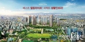역세권 지역주택조합아파트 ‘보라매 파크시티’, 생활인프라는 물론 교육환경과 최상의 공원전망까지