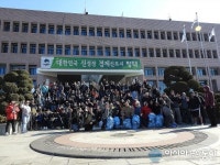 평택 한미친선협, 미군장병들과 환경정화 활동 펼쳐