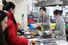 나사렛대 나비(Na-Be), 합격기원 떡국 나눔행사