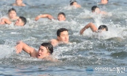 해군 해난구조대, 겨울바다에서 혹한기 내한훈련 돌입