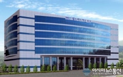 성남시-분당서울대병원, 수도권 최고 헬스케어산업 공동 육성