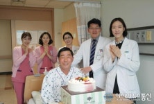 순천향대 부천병원, 경인지역 최초 인공중이(보청기) 이식술 성공