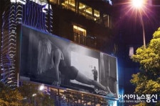 대구 동성로 피팅에잇 피트니스센터 오픈