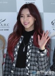 카버AHC플레이존중앙로점 | A.H.C 플레이존 달샤벳 세리 다정한 손인사