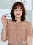 카버AHC플레이존중앙로점 | A.H.C 플레이존 임수정 손인사 흔들며 포즈