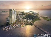 2016년 수익형 부동산은 이곳! 영종도 엠포리움호텔 분양!