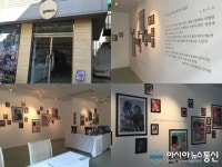 [무료 전시회]용현시장 상인들의 어린 시절 꿈을 담았다
